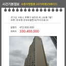 수원-1273 이미지