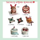 해피멜로우케이크 이미지