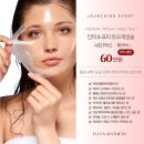 뉴필링