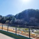 (주)산이좋은사람들