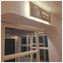 키카 키즈풀빌라 이미지