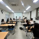 똑똑한 2030 집합소 : 광주 독서모임 논스탑 3기 후기