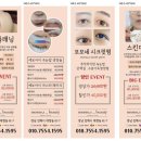 모모샵 이미지