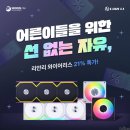 유니유통