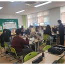 학부모 아로마테라피 이미지