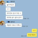 나비다방카페
