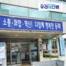 온천3동-13 이미지