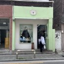디스커버컴퍼니