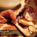 명륜진사갈비김포 이미지