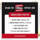 미담광고기획