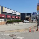 수림정 이미지
