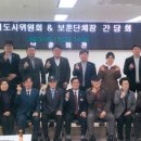 보훈복지회관 이미지