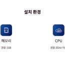 비스타애드 이미지