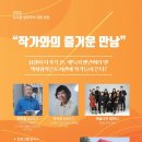 책사랑작은도서관 이미지