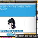 안젤라헤어 이미지