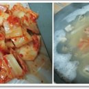 칼국수랑김치 이미지