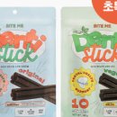 주식회사 바잇미 이미지