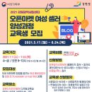 삭주로145번길1 네이버블로그