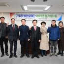 (재)진주문화관광재단 이미지