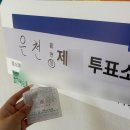 결국 떠나지도 못해