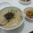 엄지손칼국수 이미지