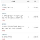 상상출판사 이미지