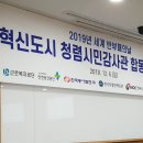 합동인력 이미지