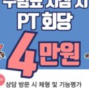 연제구-157 이미지