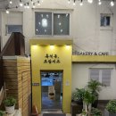 프랑세즈베이커리 이미지