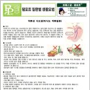 영일팜 이미지