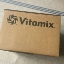 아이피씨 | 바이타믹스 as 접수방법 고객센터ㅣ시리얼번호 위치ㅣ부속품 교환 후기