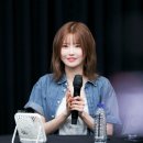 송하영헤어 | 비주얼 실화야? 팬사인회에서 직접 본 송하영 실물 후기