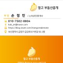 진영3호 이미지