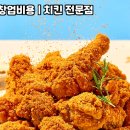 또래오래 - 용인시 수지구 정든로14번길 2 | 또래오래