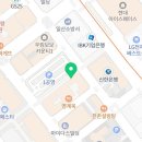 토기장이 부추오리&삼겹살
