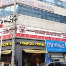 더수학학원 - 김포시 풍무로 105 | 더수학학원