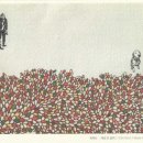 원남우체국 이미지