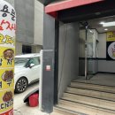 용문감자탕코다리 | 대전 용문동 점심 밥집 용문감자탕코다리