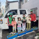 서대신1동(주민센터) 이미지