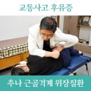 강동-길동-189 이미지