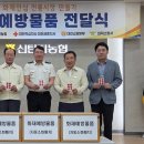 신탄진시장 세계타임즈