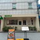 [부산 장전동 맛집] 부산대 샐러드 보울스 장전점 재료 풍성한 맛있는 후기