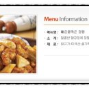 시즌2쪼끼쪼끼 이미지