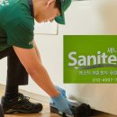 에스텍컨설턴트 네이버블로그
