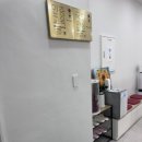 리카앤드 속눈썹 파주운정점 네이버블로그