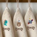 마주어린이집 이미지