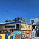 슬도주차장화장실 이미지