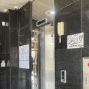 국립암센터 앞 정류장 이미지