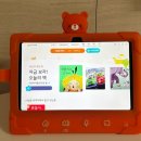 독서놀이로 키워가는 문해력 네이버블로그