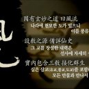 상제천 이미지